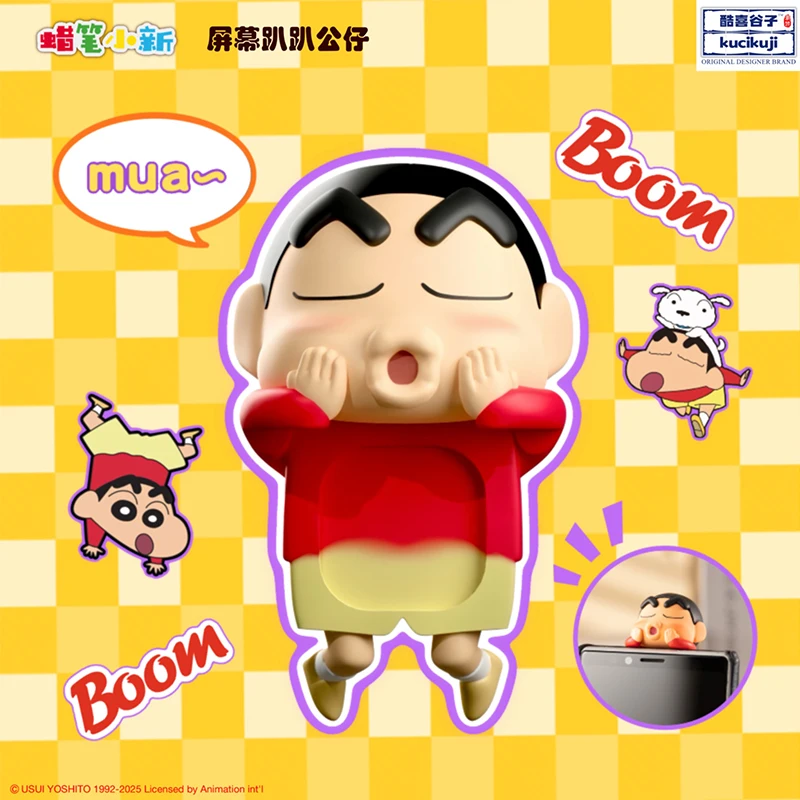 本物のクシクジ クレヨンしんちゃん アニメーションフィギュア