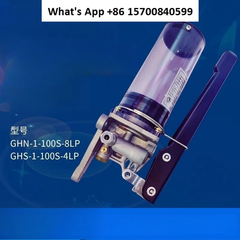 Manual Grease Lubri…