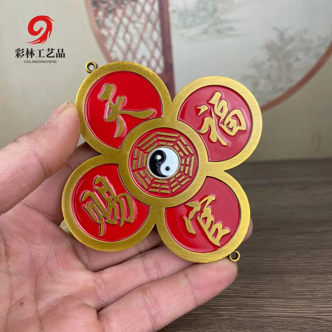 Metal Feng Shui Statue Pendant Mountain Ghost Flower Coins Attract Wealth and Wealth, Heavenly Official Blessings 4 colors Origi