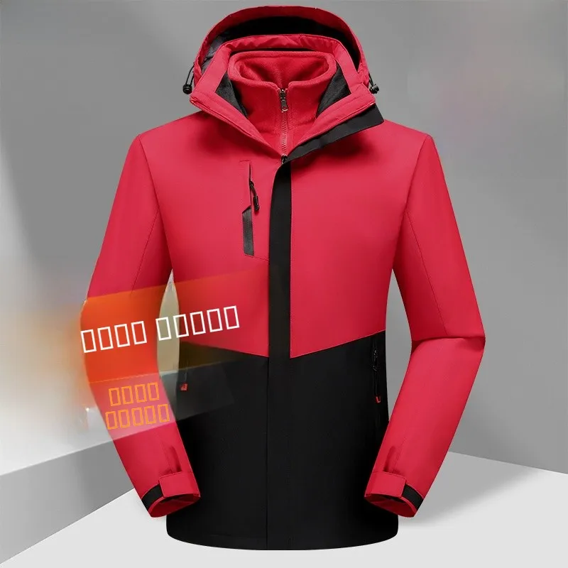 

Мужской комплект для активного отдыха 3-в-1: утепленная куртка и брюки с флисовой подкладкой для осени и зимы, устойчивые к холоду