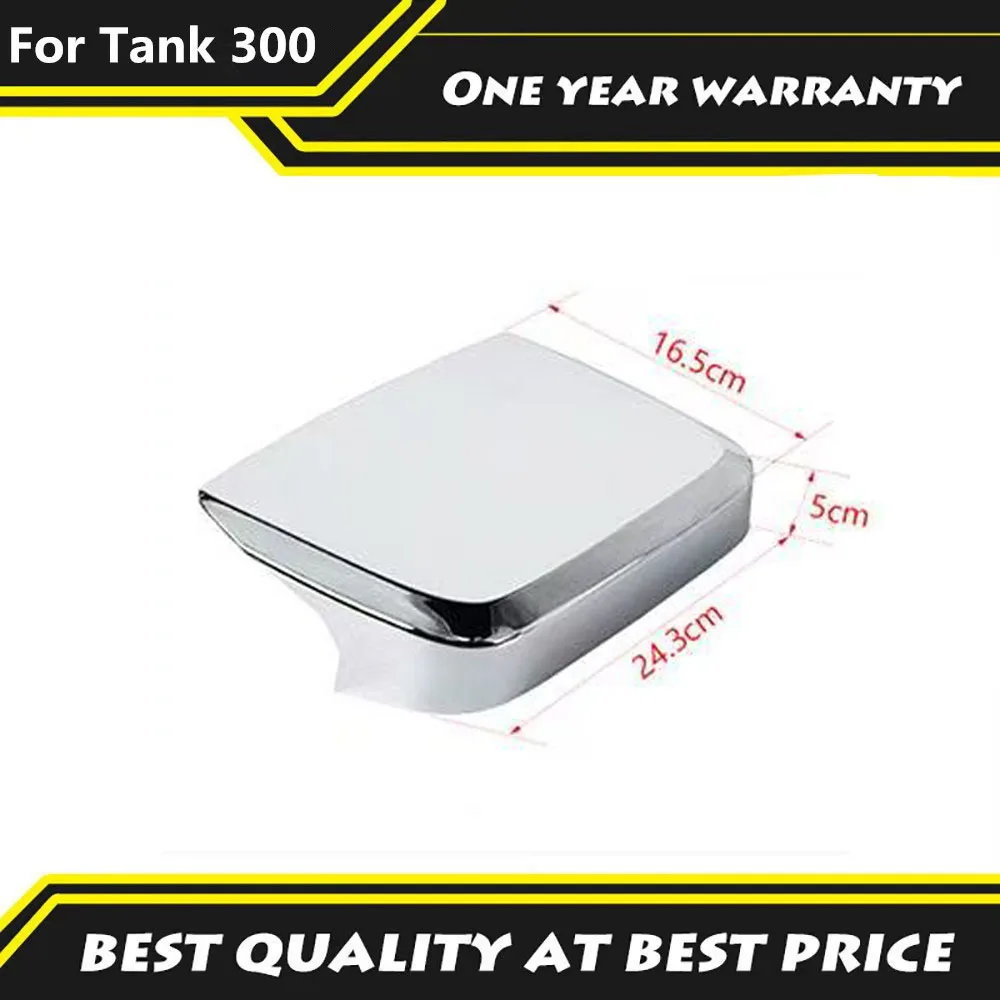 

Fit For WEY Tank 300 Rear bumper modification with bright decorative strip rear door license plate cover protection patch