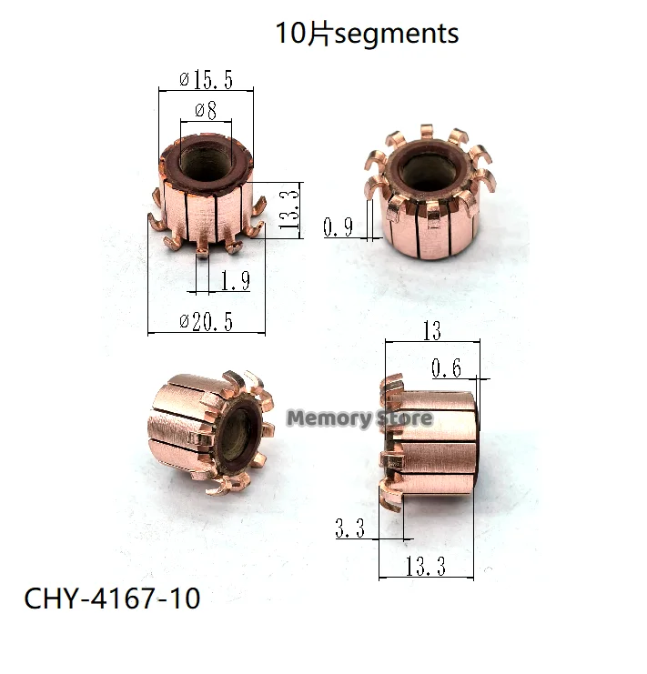 

10PCS 15.5*8*13.3(13)mm 10P Teeth Copper Hook Type Electrical Motor Commutator Car motor，CHY-4167-10