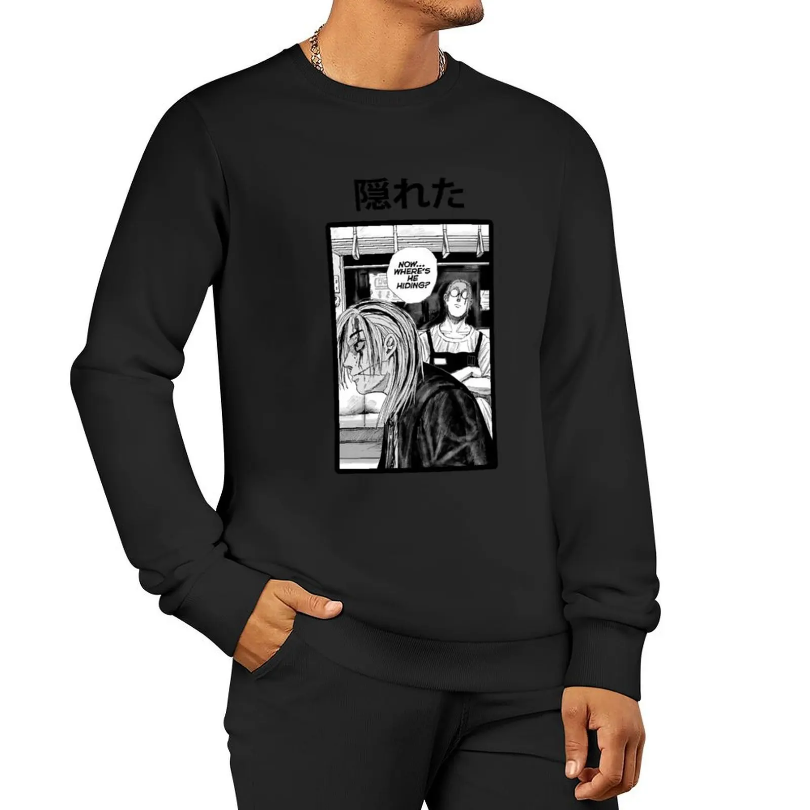 

SAKAMOTO - SAKAMOTO DAYS Pullover Hoodie men's sweat-shirt set men sweatshirt