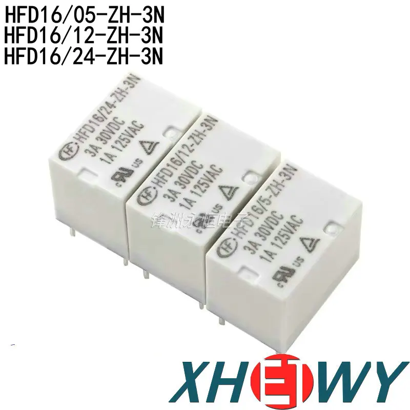 HFD16/05 12 24-ZH-3N replaces HFD41/12 24VDC-HS3 relay 3A 30VDC HFD16/05-ZH-3N HFD16/12-ZH-3N HFD16/24-ZH-3N