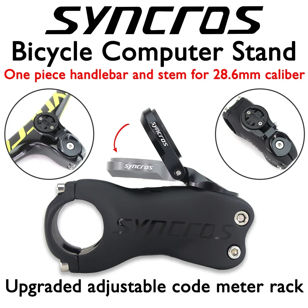 Syncros Custom 60 Degree Swivel Mountain Bike Integrated Handlebars Computer Bicycle Mount Accessories Cycing Stopwatch Garmin