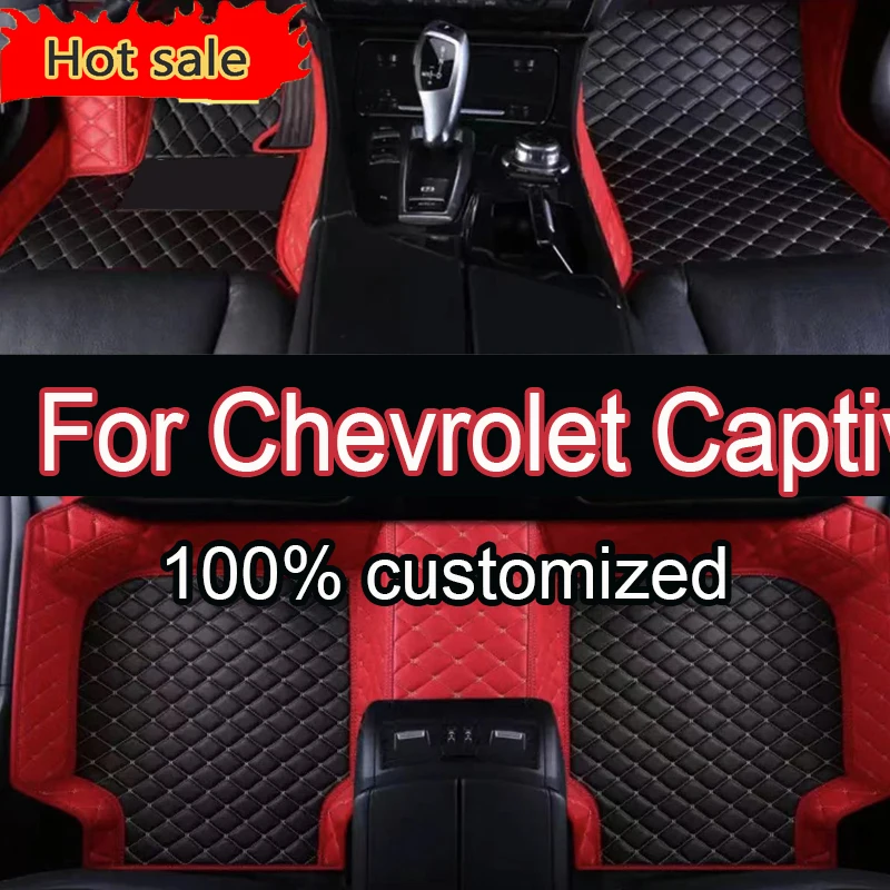 Car Floor Mats For Chevrolet Captiva CN202S 2019 2020 2021 2022 5saet Waterproof Car Mats Tapetes Para Automovil Car Accessories