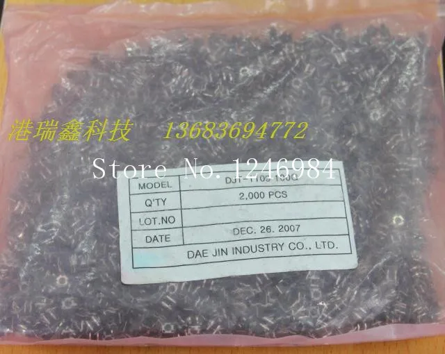 [SA]4.5 * 4.5 * 3.8 South Korea touch of a button DJT-1109 Tactil Push Switch---200pcs/lot