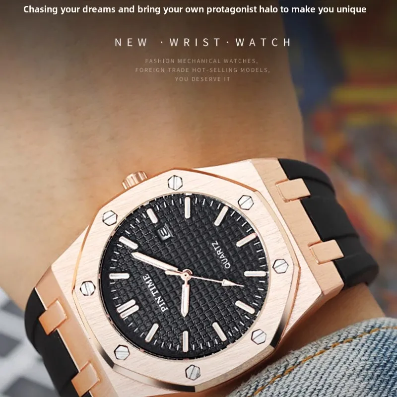 

New luminous men's watch outdoor multi-functional sports leisure automatic waterproof student trend quartz watch birthday gift
