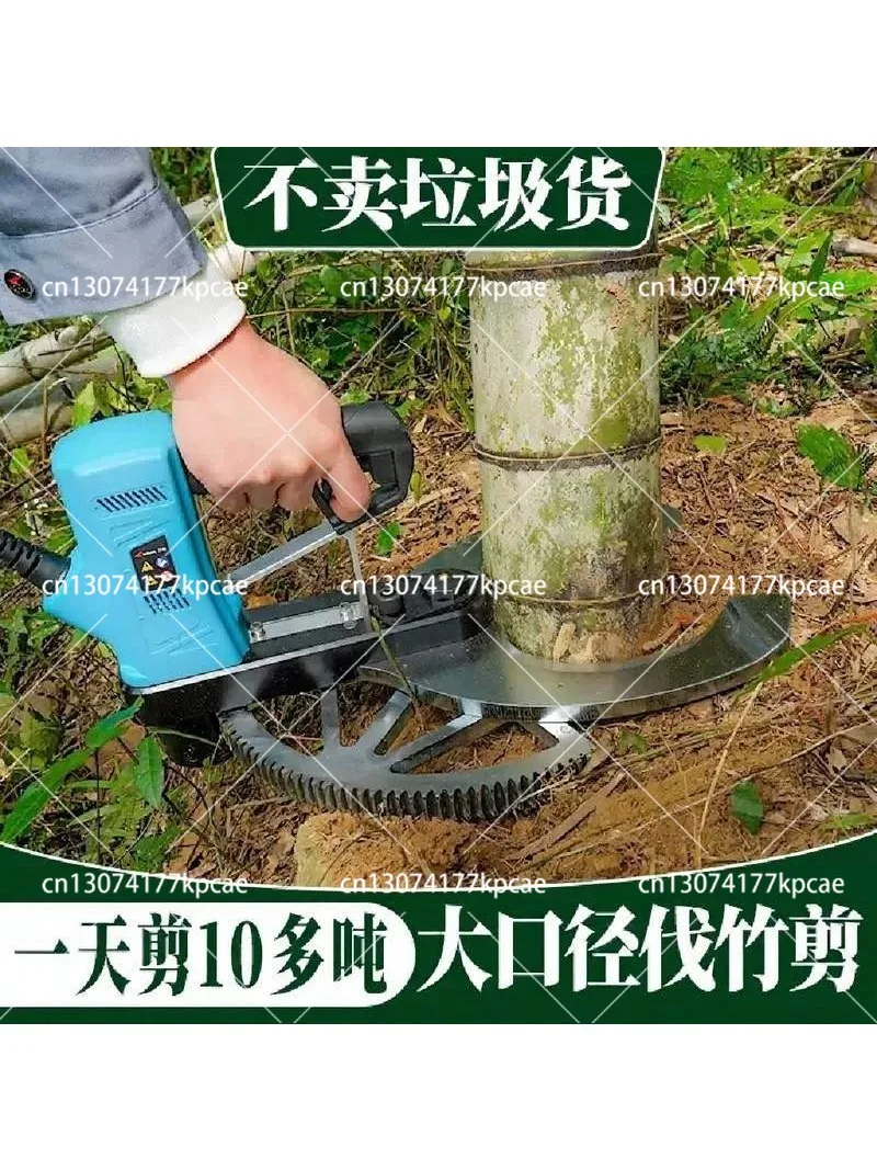 Electric Bamboo Cutting Machine Professional Grade Sawing Tool for Efficient Bamboo Processing