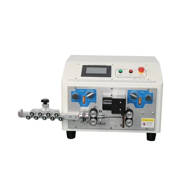 Automatic computer wire stripping machine 6 square offline machine peeling machine FY-806A