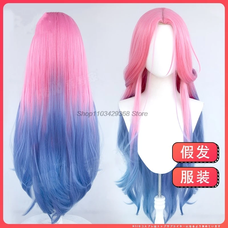 Anime ALIEN STAGE Cosplay Mizi Wig Headwear Ear Clip Headbands Roleplaying Cos Hair Synthetic Heat Resistant Women Man