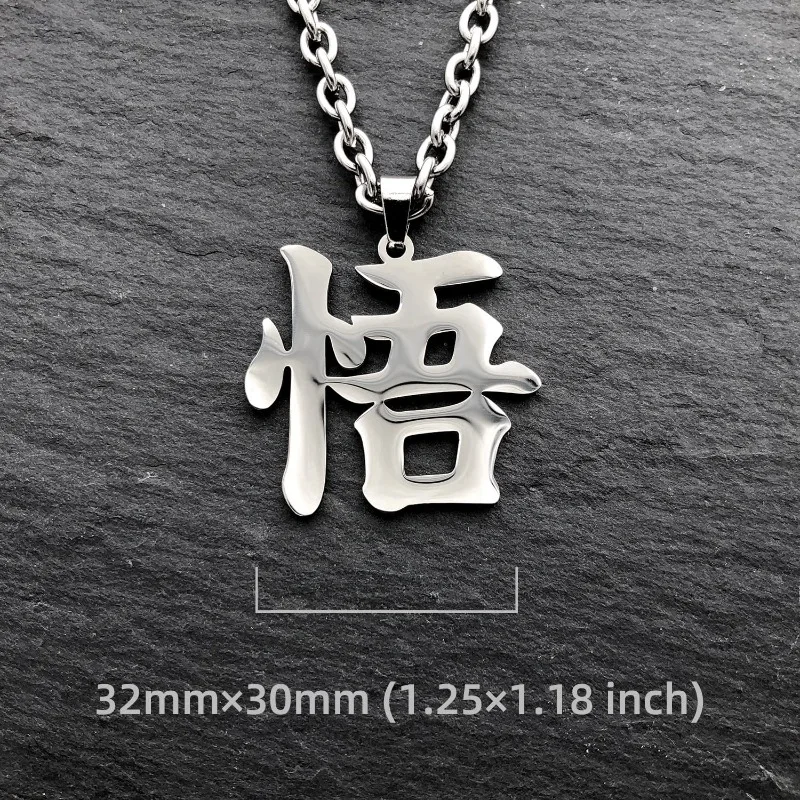Dragon Ball Son Goku Lettera di moda Collana in metallo Periferiche anime Uomo Tendenza Ciondolo in acciaio inossidabile Catena al collo Gioielli Regali