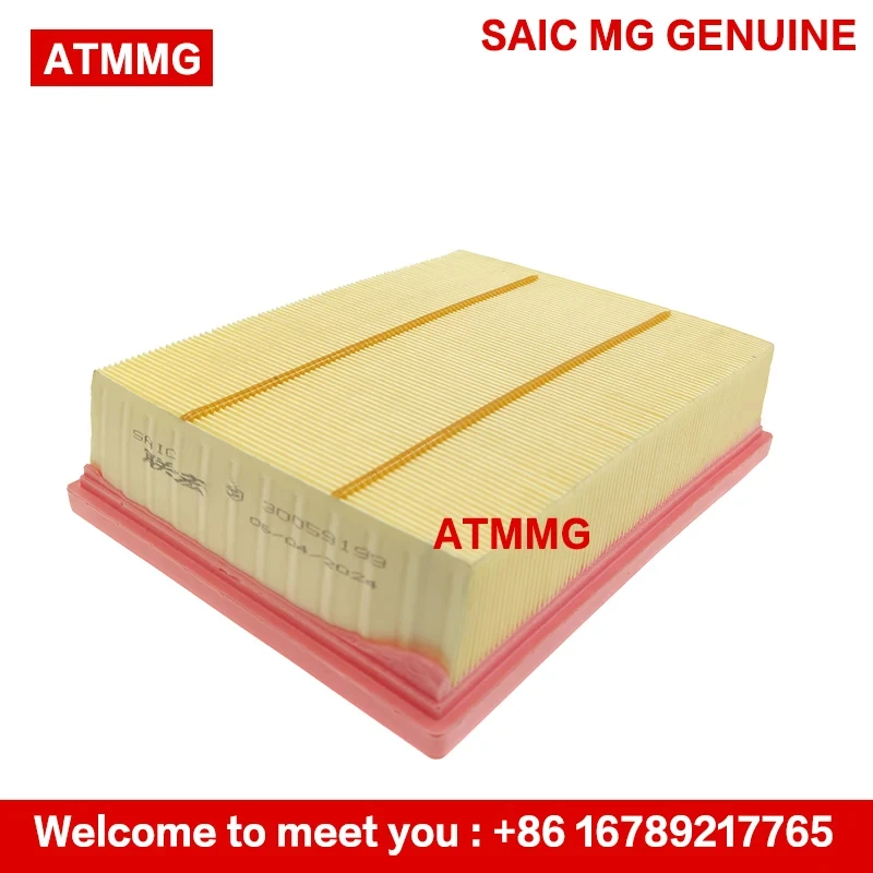 ATMMG For SAIC MG RX5 MG GS HS 2.0T engine air filter, air grid air filter 30059199  Original new