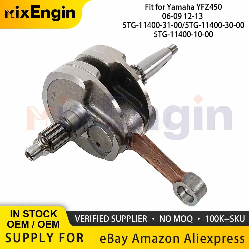 

Motorcycle Engine Parts Crankshaft HEAVY DUTY For 06-09 12-13 Yamaha YFZ450 ATV OEM 5TG-11400-31-00 5TG-11400-10-00 YFZ 450