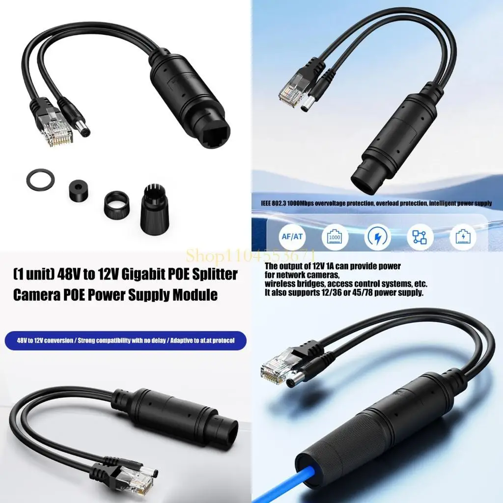 Best Seller 48V to 12V Gigabit Poe Splitter Converter Module for Camera Power Over Ethernet