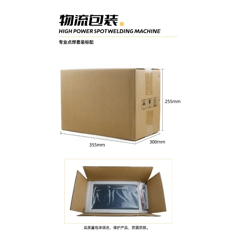 High Power Spot Welding Machine Automatic CNC Collision Welding Machine Argon Arc  Gold and Silver Jewelry Welding