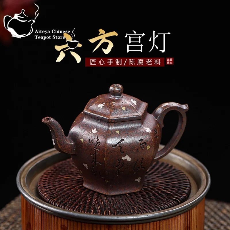 

Yixing-Handmade Purple Clay Pot, Palace Lantern, Kung Fu Tea Set, Section Mud and Wood Firewood Burning, Six Square Palace Lante