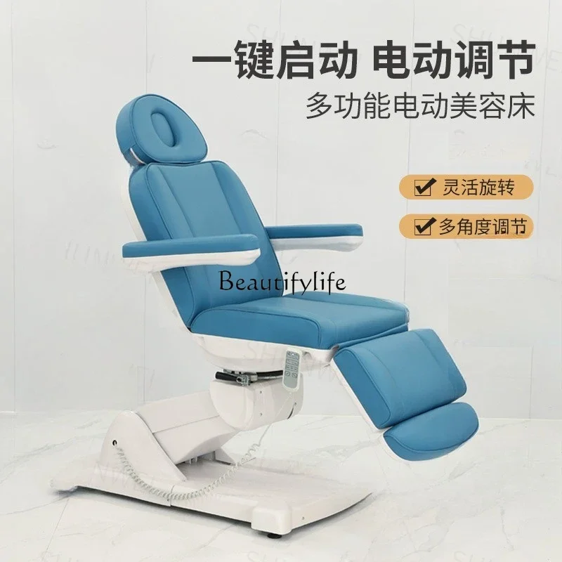 

01-Electric beauty ambient light massage bed, can be lifted and lowered, flat body bed massage can be rotated