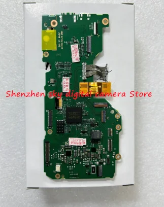 Repair Parts Main C… - image