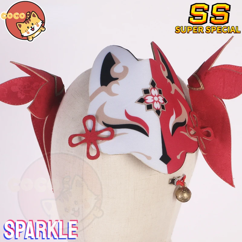 Star Rail Sparkle Cosplay Costume Game Honkai Star Rail New Role Sparkle Cosplay Kimono Costume Sparkle Cosplay CoCos-SS