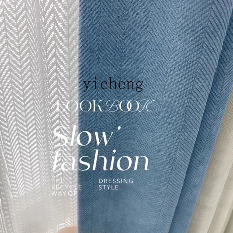 

FY Custom Curtains Chenille Thickened Living Room Bedroom Blackout