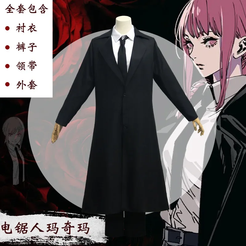 

Anime Chainsaw Man Cospaly Makima Women Costume