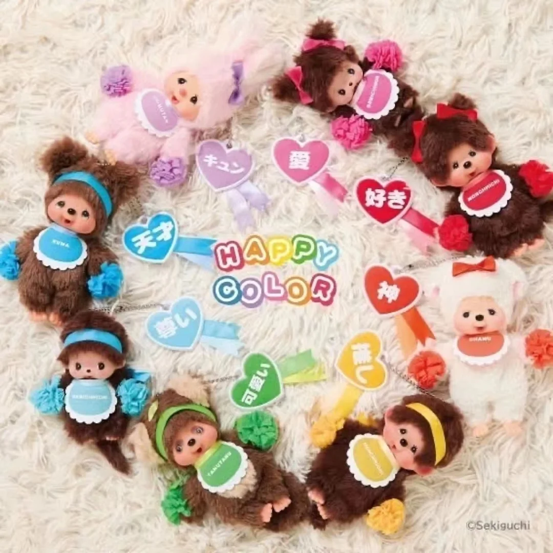 

Genuine Monchhichi New Happy Color Series Pendant Kawaii Keychain Bag Decoration Valentine'S Day Gift Children'S Toy