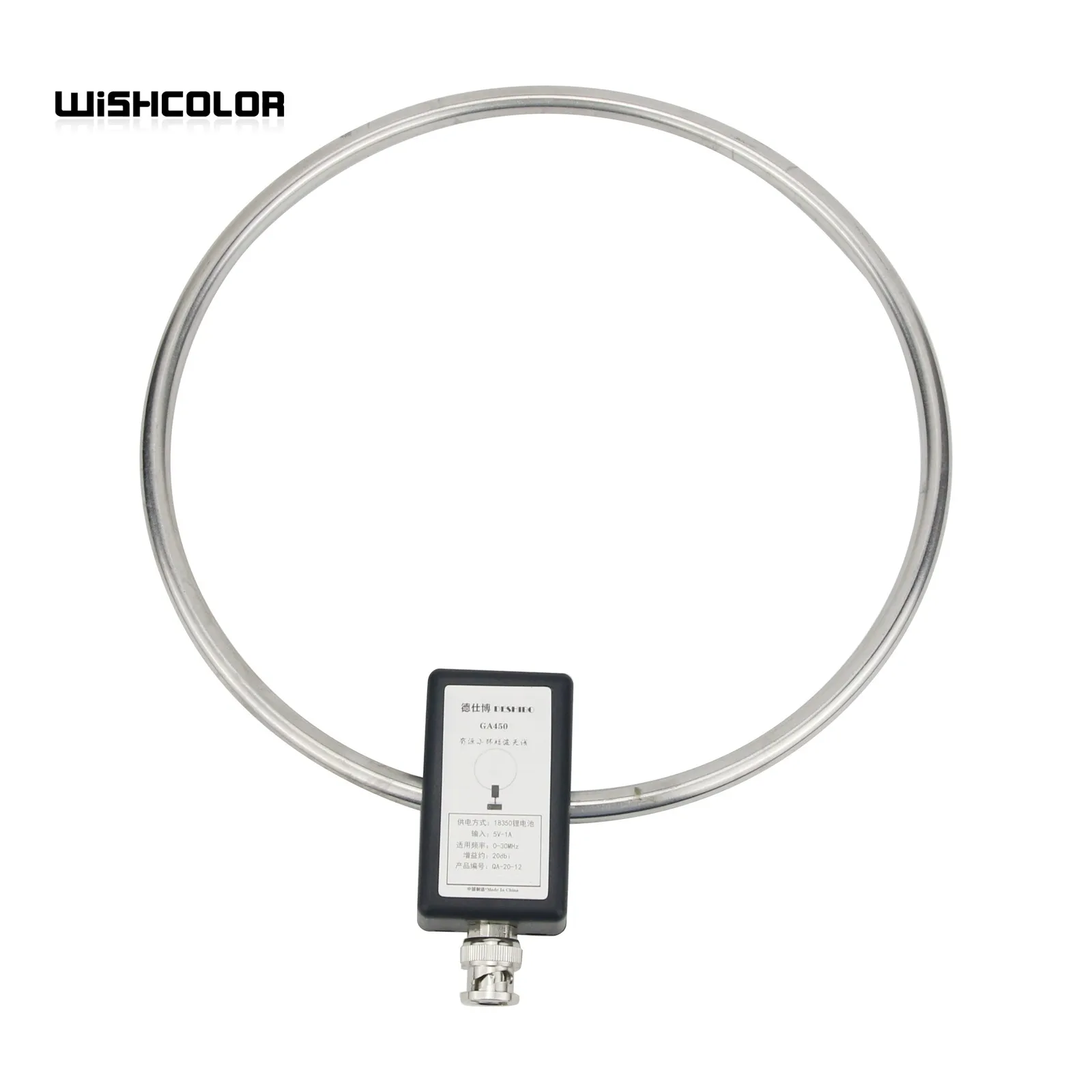 Wishcolor GA-450 Loop Antenna SDR Antenna GA450 Shortwave & MW Antenna Supports SW 2.30-30MHz MW 522-1710KHz