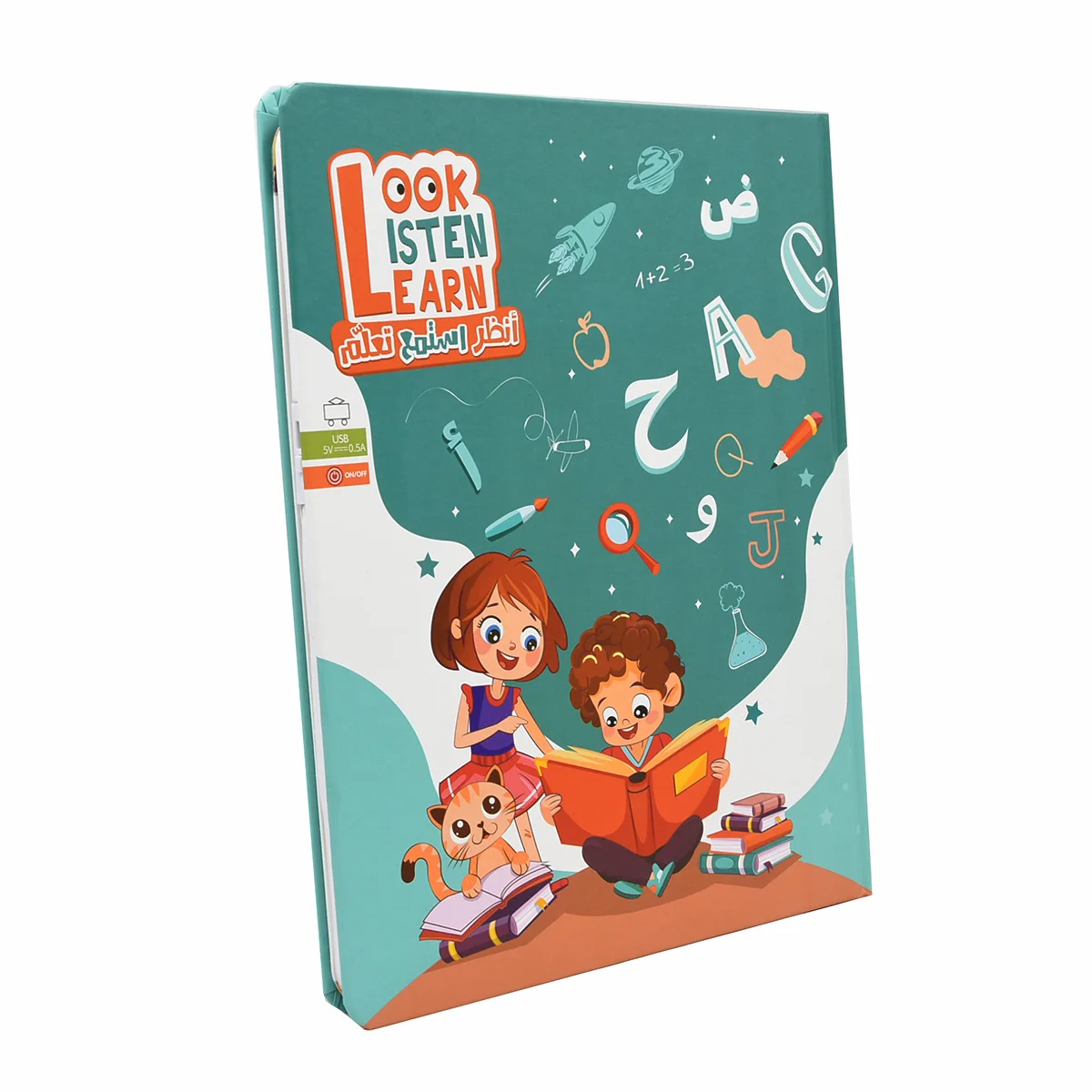 Thumbnail 2 - #46 Educational Flash Cards List of Top Picks