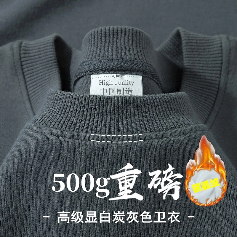 الأزرق الداكن 500 جرام الثقيلة جولة الرقبة سترة الرجال الخريف والشتاء المخملية سميكة البلوز زوجين فضفاضة الأمريكية أعلى النساء #3