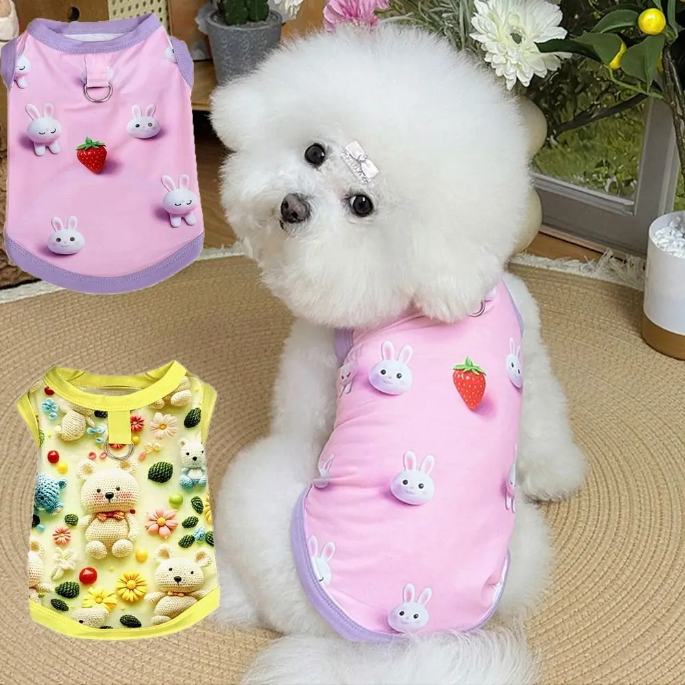 

Fashion Cartoon Print Dog Vest Breathable Cooling Pet T-shirt Anti-Falling Hair Cute Dog Cat Clothes Yorkshire