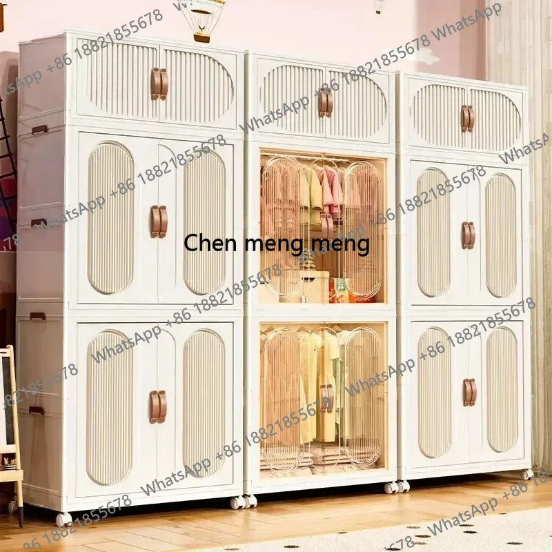 

Children's Wardrobe Bedroom Closet Cabinet Baby Storage Box Toy Clothes Organizer Locker Folding Sorting Partition Wardrobe