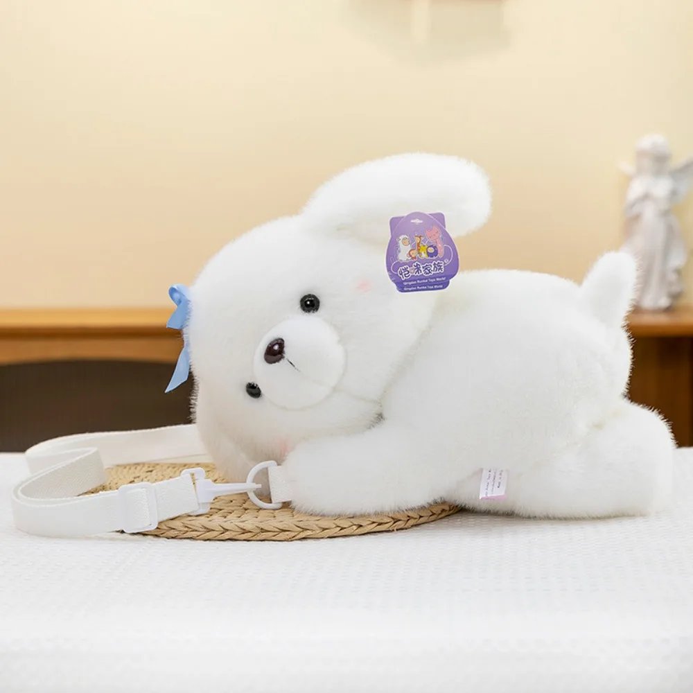 

Cloud Dog Dog Plush Backpack Multifunctional Adjustable Strap Dog Plush Phone Bag Soft Creative Animals Doll Backpack Boys/Girls