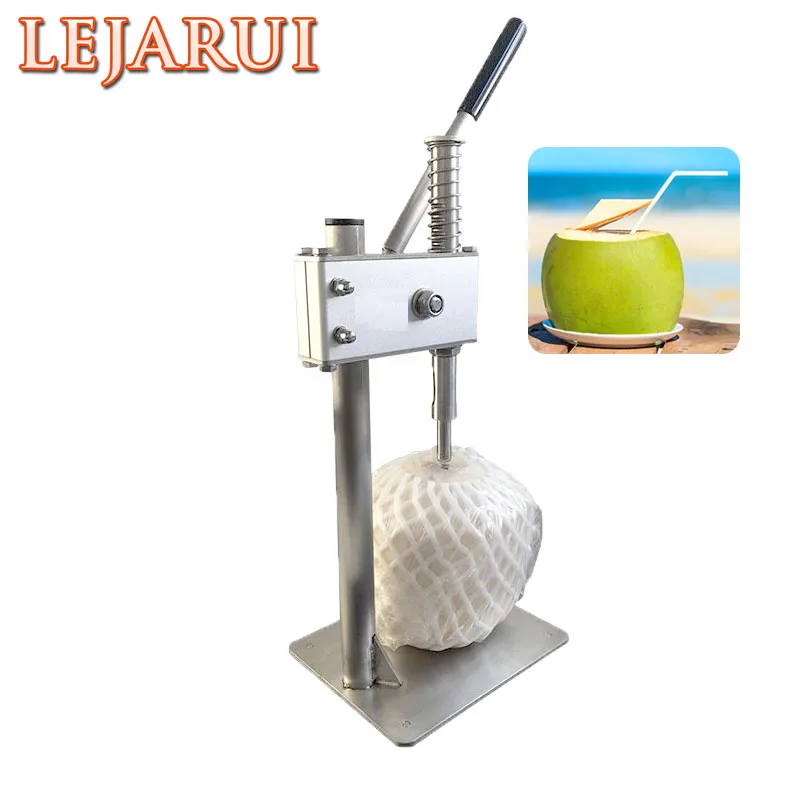 

Manual Vertical Coconut Opener Coconut Drilling Cut Hole Tool Fruit Shop Coconut Opening Machine