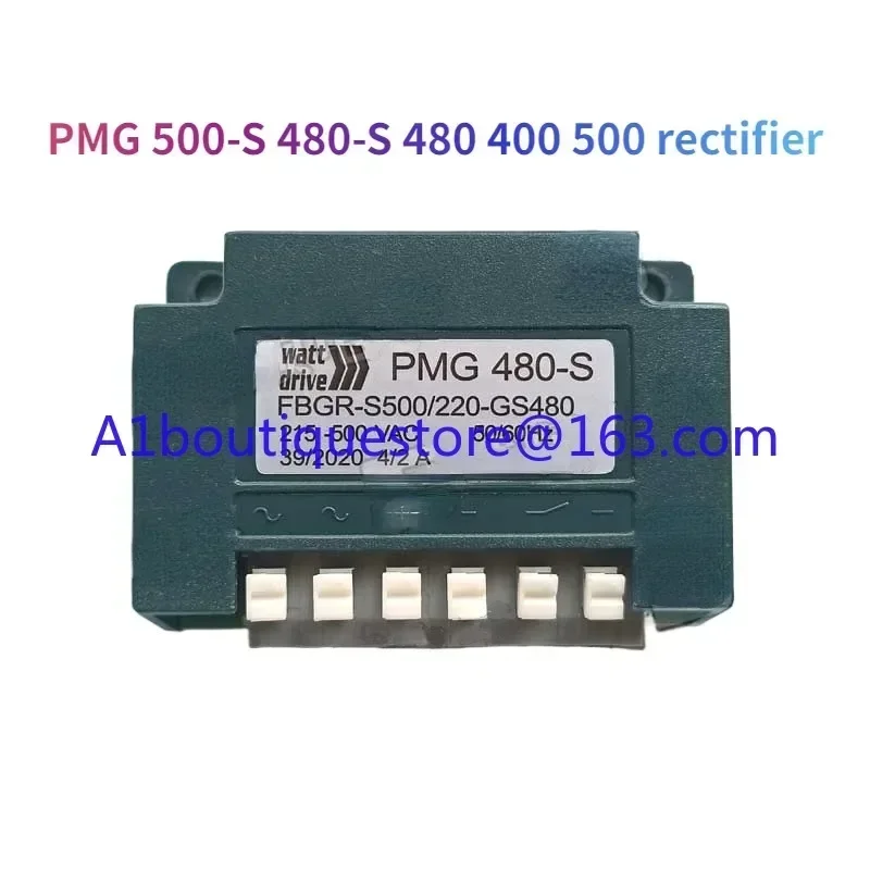 PMG 500-S 480-S 480 400 500 Rectifier ABM Precima watt drive