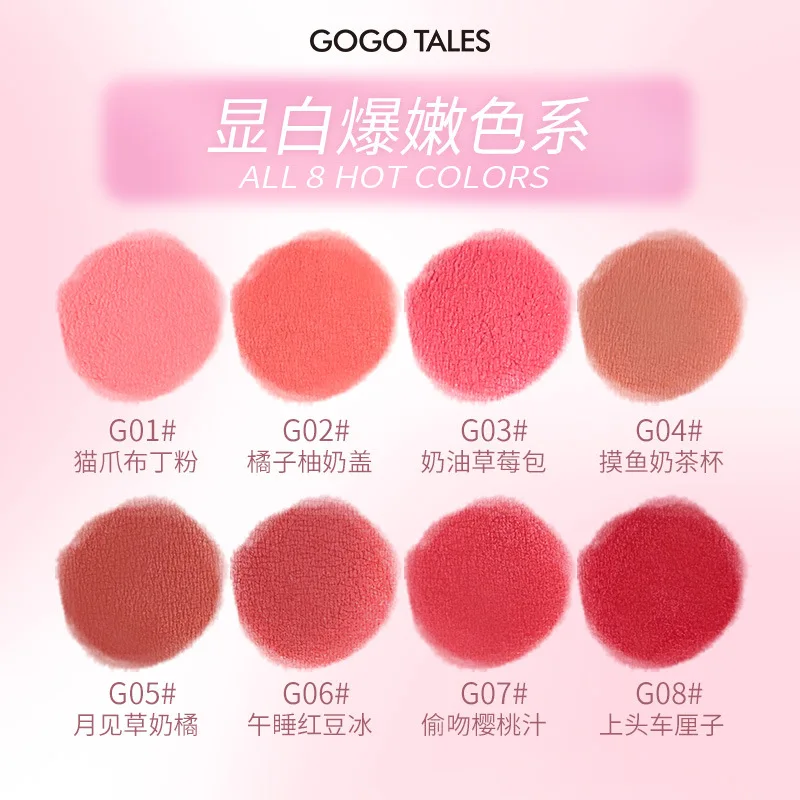 GoGotales Little Red Jar Batom Creme Multiuso Hidratante Lip Lama Blush Sombra 3 em 1 Veludo Macio Matte Lip Glaze