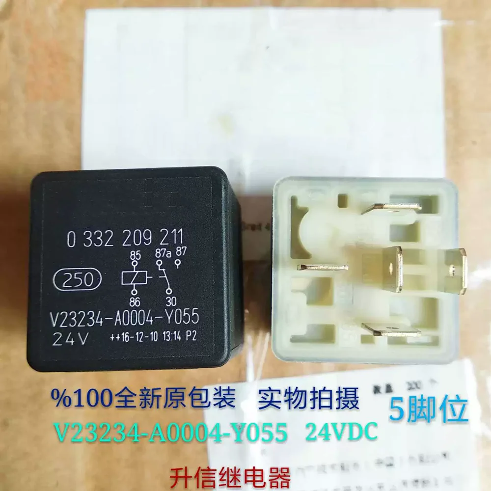 Original new 100% V23234-A0004-Y055 0332209211 relay 24V 30A 5pin
