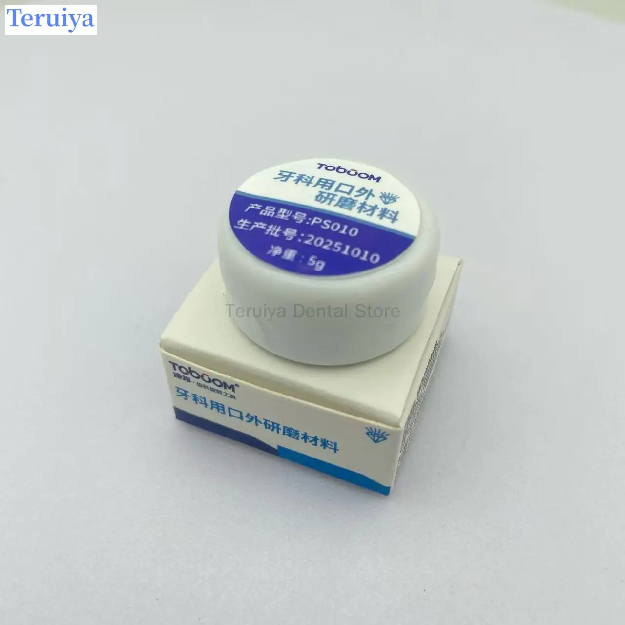 Clinical-Grade Dental Fine Polishing Paste - Diamond Abrasive for Porcelain/Resin/Ceramic Restorations, Extraoral Finishing Mate
