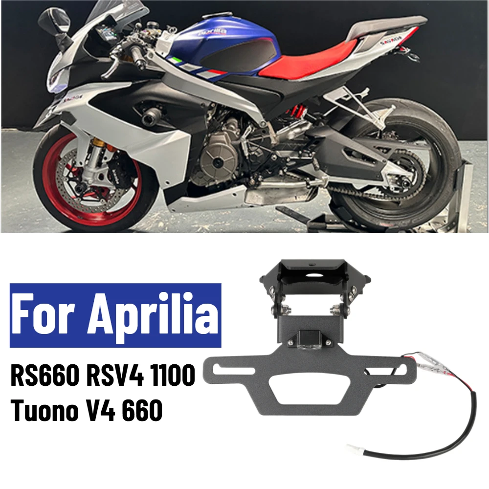 License Plate Holder For Aprilia RS660 RSV4 1100 Tuono V4 660 2020-2025 Tail Tidy Fender Eliminator Registration Frame Bracket