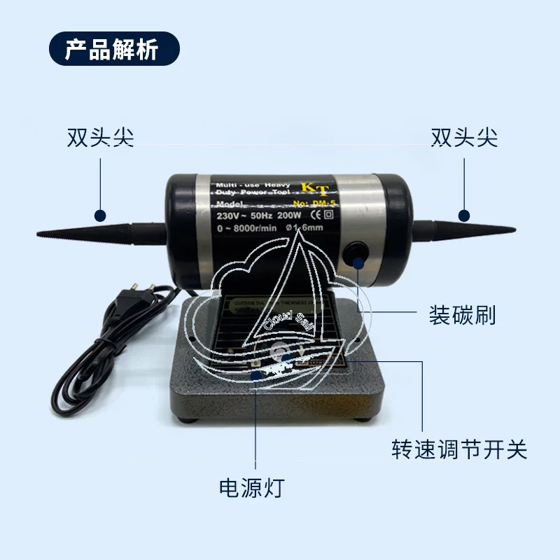 

Double-Head Adjustable Speed Pointed Table Grinding Machine for Cloth Wheel Polishing Tool