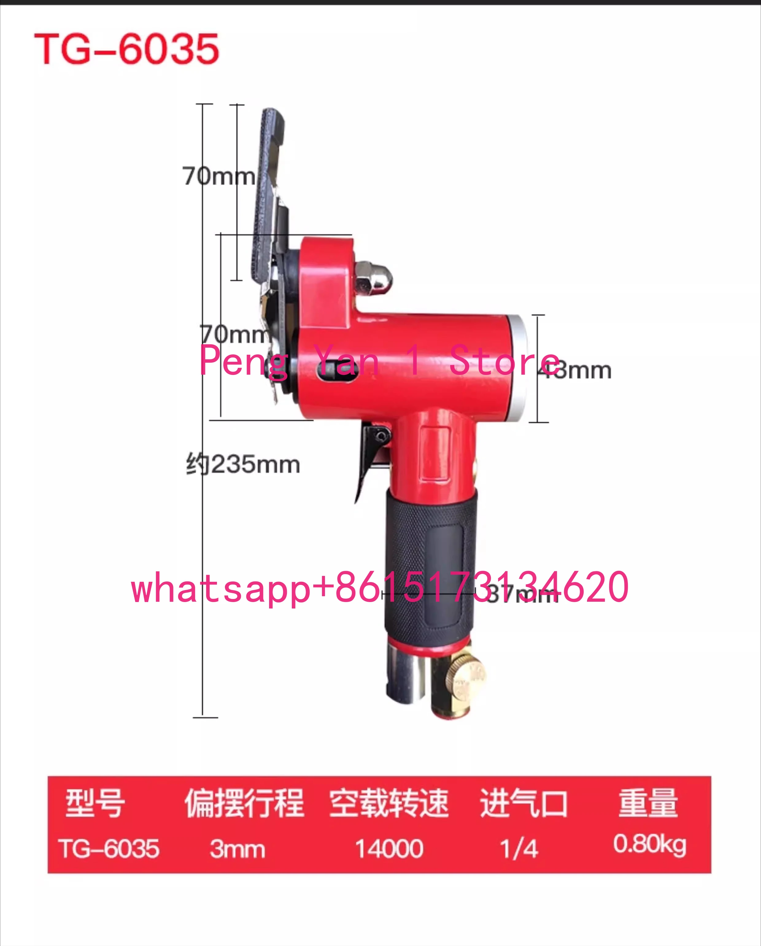 Pneumatic sander to remove aluminum parts to deburr groove aluminum parts