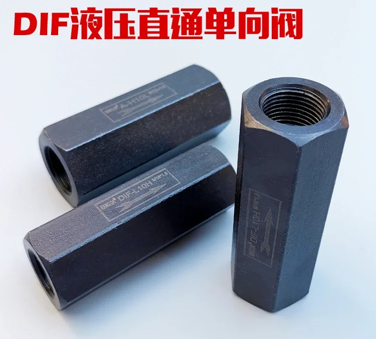 

Hydraulic straight through one-way valve pipe type backpressure valve check valve M22/M18 * 1.5 M27/M33/M42/M48 * 2
