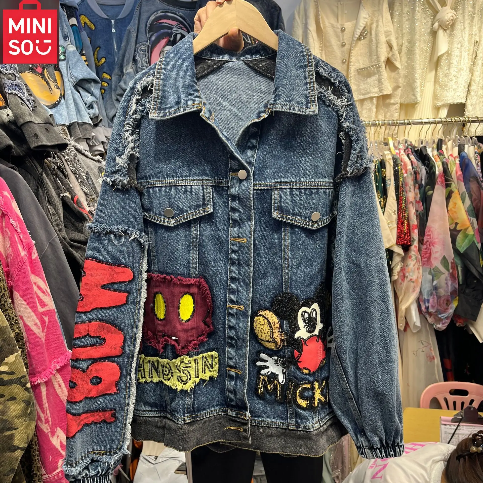 

MINISO autumn new patchwork fringed denim jacket women's Korean version loose casual vintage versatile jacket