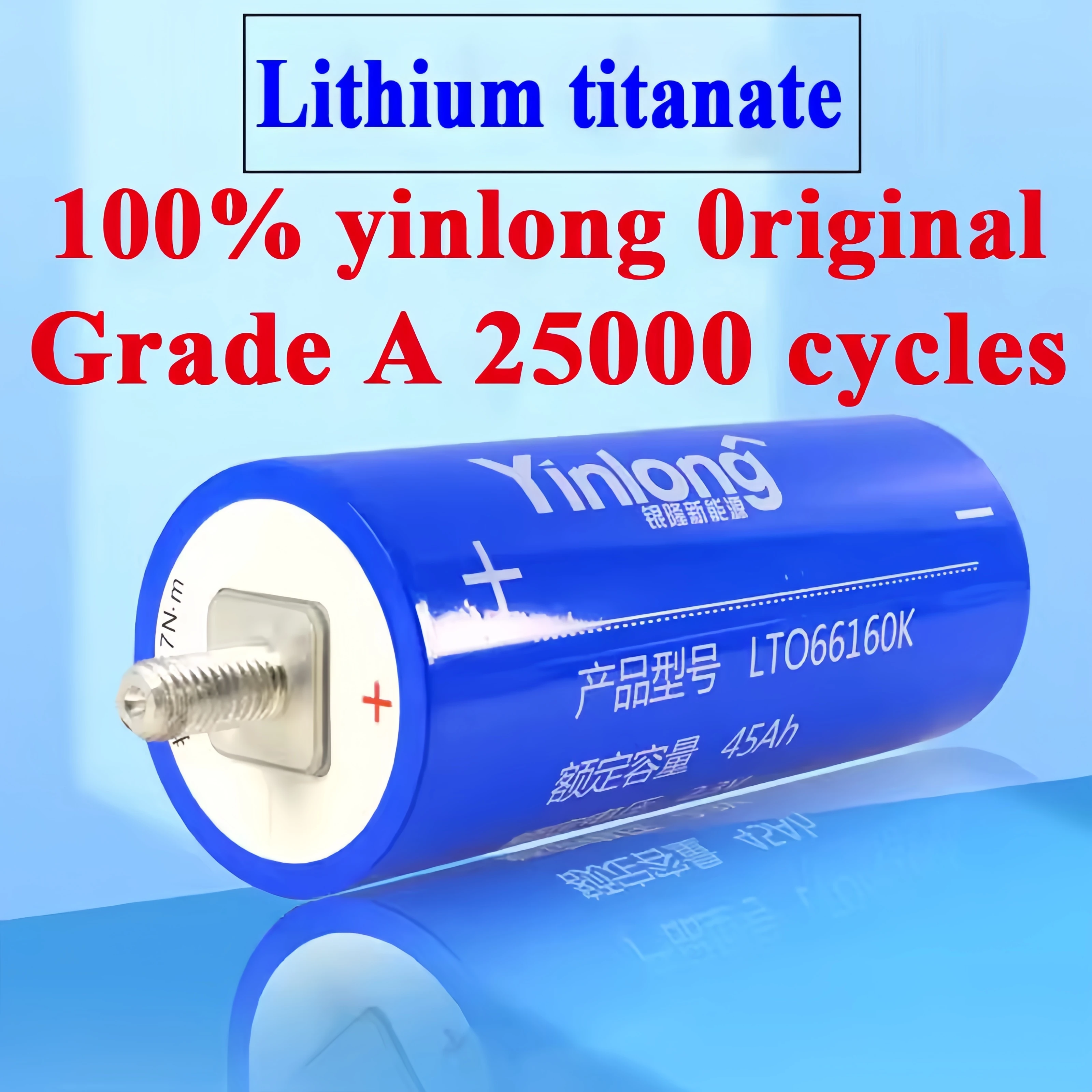 6-72 Uds original yinlong 2,3 v 45ah titanato de litio lto batería 10c DIY 12V 24V barco eléctrico altavoz Solar batería de alimentación de coche