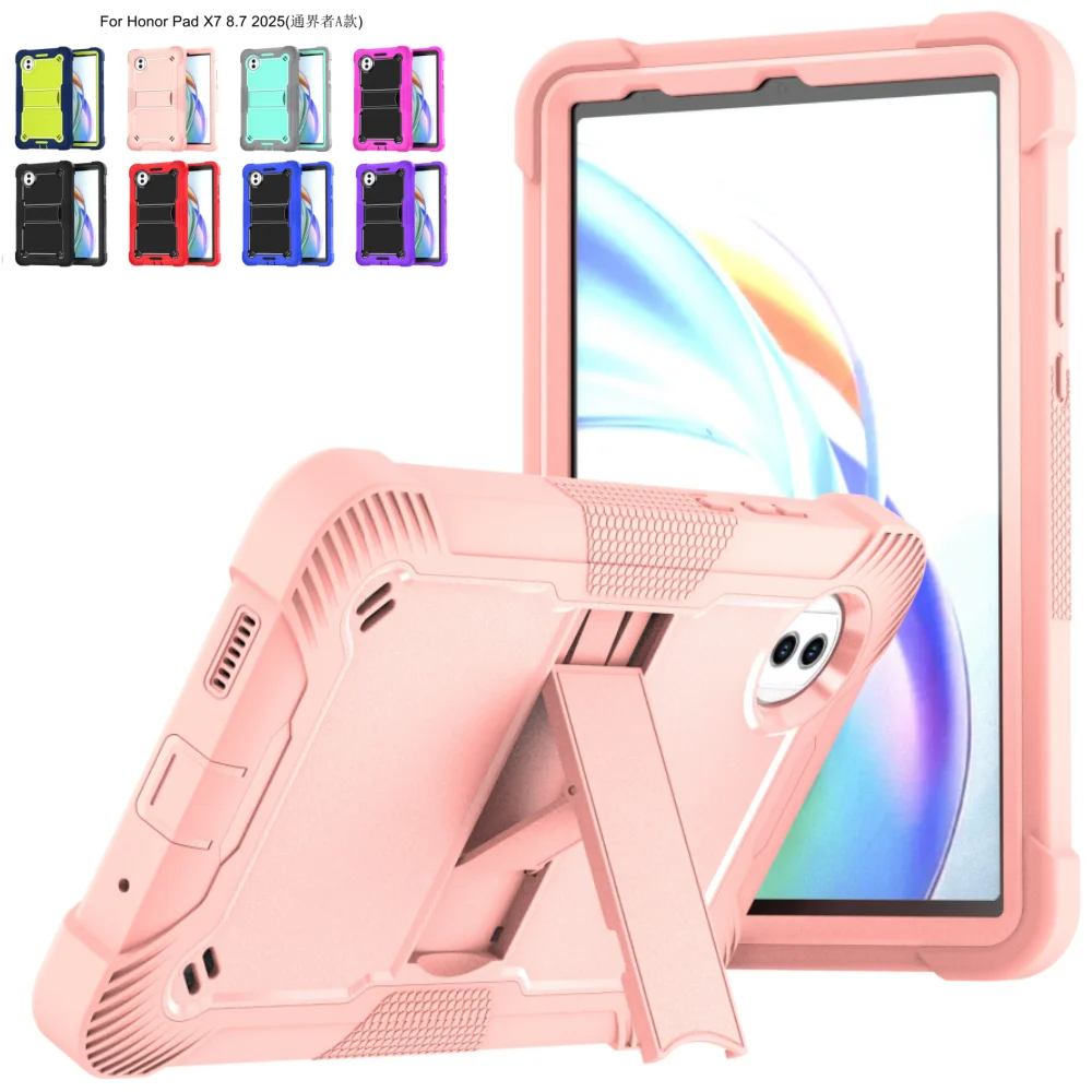 

Прочный защитный чехол для планшета HUAWEI Honor Pad X7 8.7 дюймов 2025 года, с подставкой, для Honor Pad X7 8.7 дюймов
