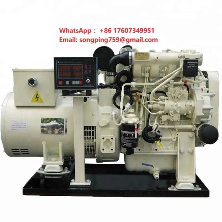 China Low Noise 30KVA 1000kva 250kw 10kw Compact Small Alternator Ship diesel Generator