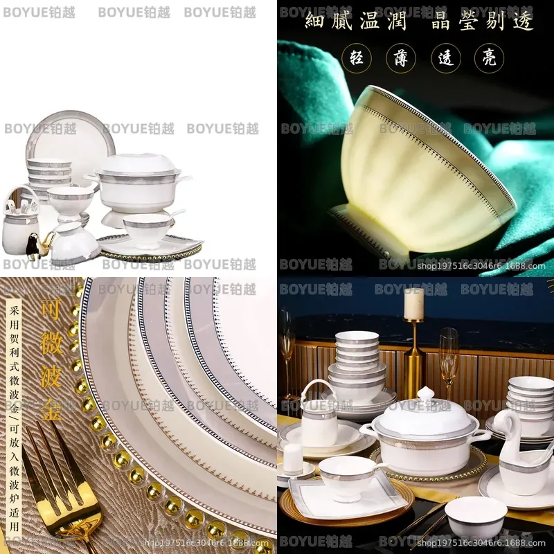 Jingdezhen Bone China Tableware Set Unique Ceramic Dinner Plates Rice Bowls Household Dish Collection Elegant Gift for Home