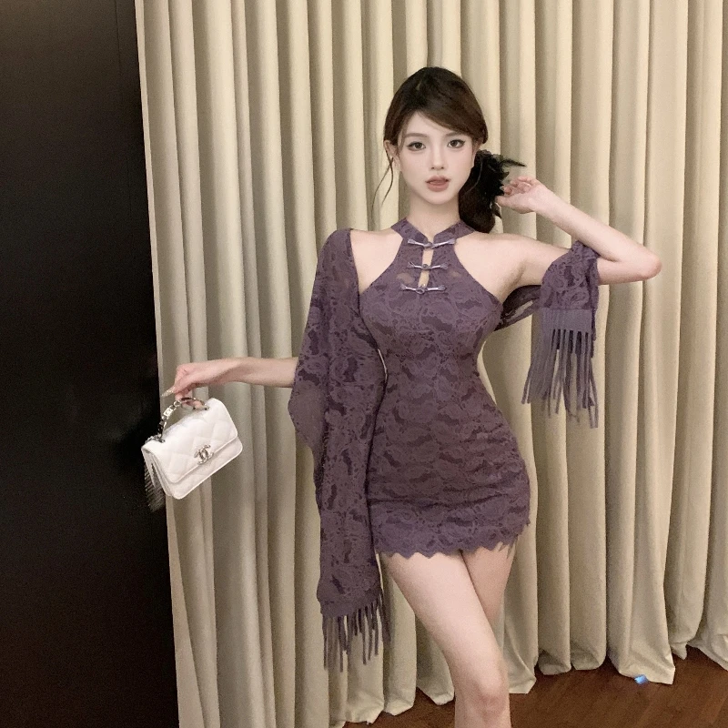 

Chinese Style Sexy Suit Women's Summer Purple Halter Lace Dress Fringe Shawl Two-piece Set Fashion Female Clothes