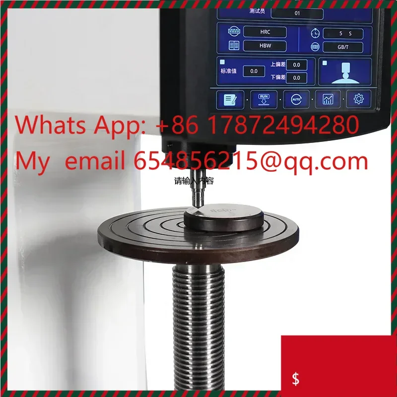 DANA HRS-150  Hardness Tester - Precision Digital Tester for Quenched Steel & Non-Ferrous Metals