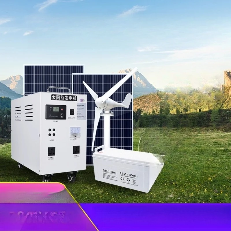 

Self-propelled wind turbine, photovoltaic panel wind-solar complementary solar power generation system